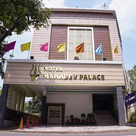 Hotel Mahadev Palace Deoghar Kültér fotó
