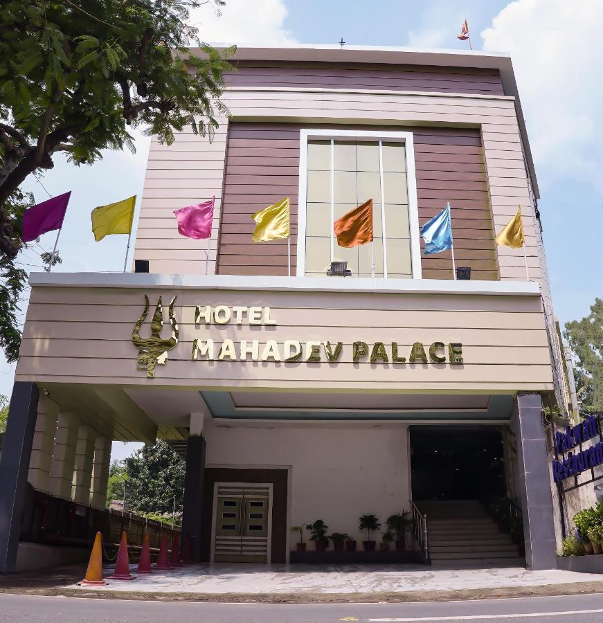 Hotel Mahadev Palace Deoghar Kültér fotó